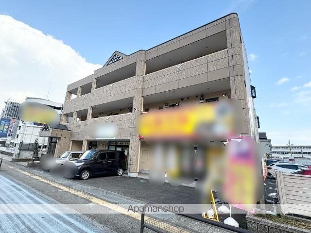 ドルフィン柚木