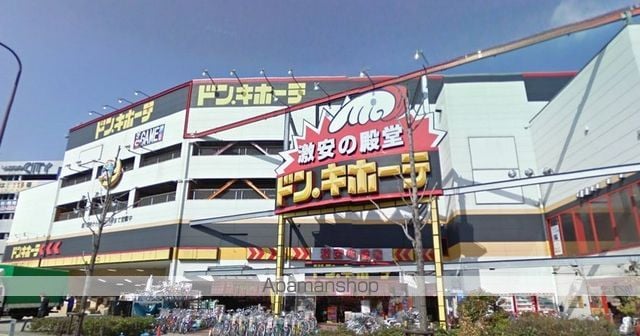 クレメント・ユニティの周辺写真