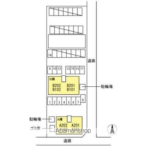 セジュール杉山B棟のその他写真