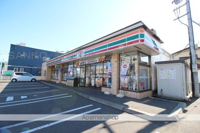 アコード23の周辺写真