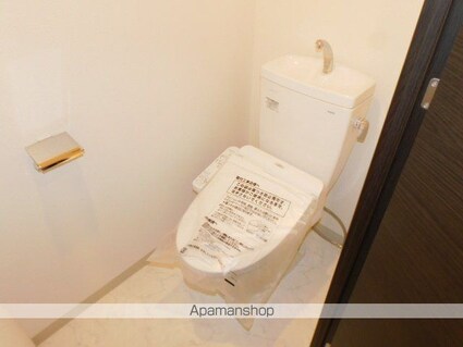 エステムコート名古屋平安通クチュール[1DK/30.03m2]のトイレ