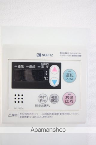 アーバンハウス大供の内装写真