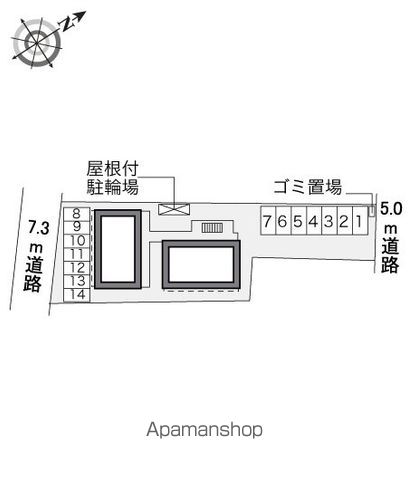 【レオパレスクリンゲルの写真】