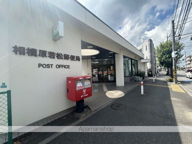 大野台ハイムの周辺写真