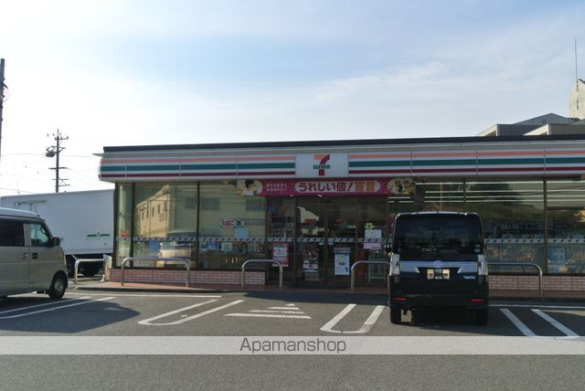 Maison Blancの周辺写真
