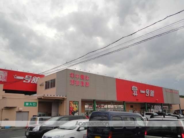 ファインシアの周辺写真