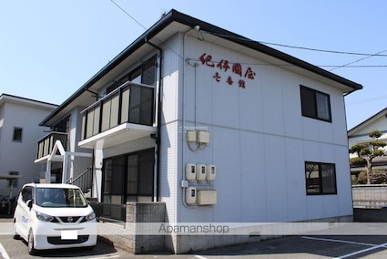 紀伊國屋　壱番館[3DK/54.7m2]の外観1