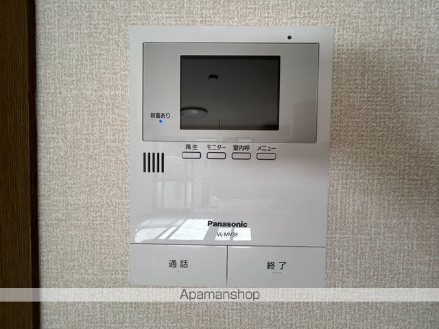 福の本ランダの内装写真
