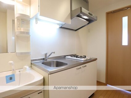 ベルファース川原通[1K/23.95m2]のキッチン