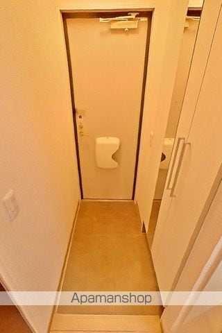 PRISMICのその他写真