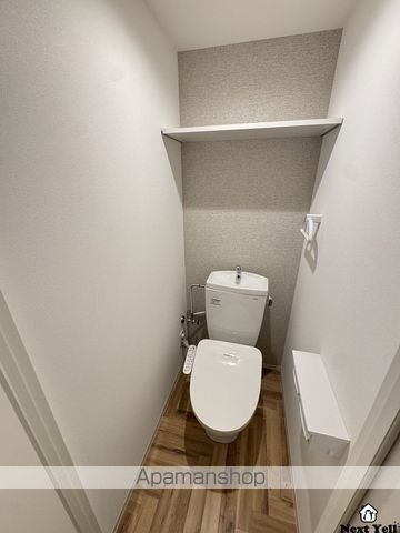 HIGHLIGHT FUKUZUMIの内装写真