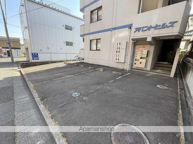 アバントヒルズのその他写真