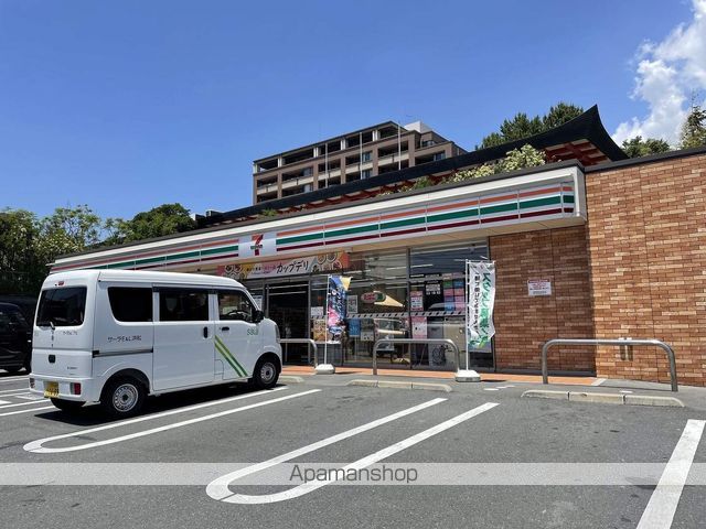 キャレブラン広沢の周辺写真