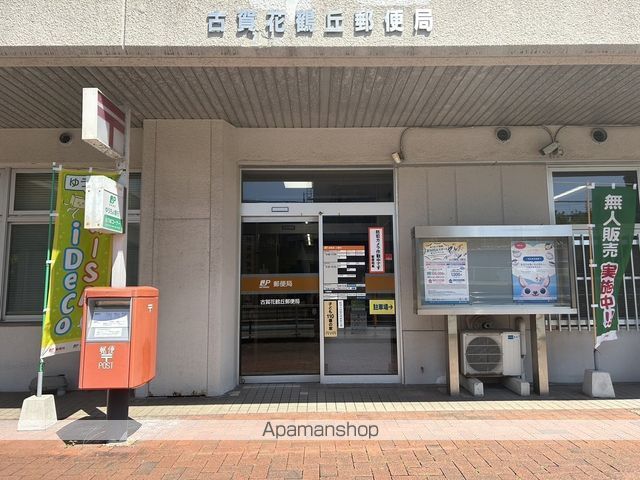 レオパレス美明の周辺写真