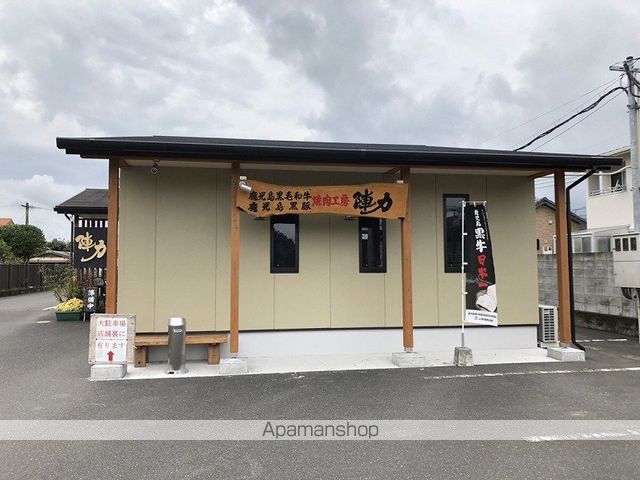 サンモール・N Iの周辺写真