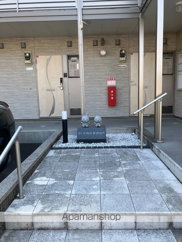 クレイノたからDの玄関写真