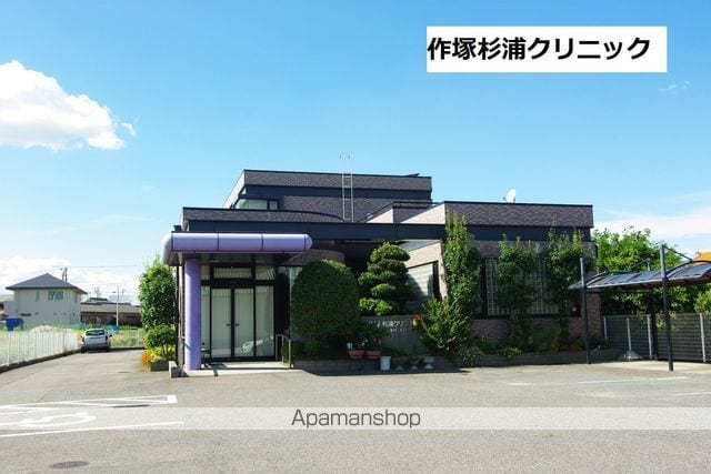 ハイツ石橋の周辺写真