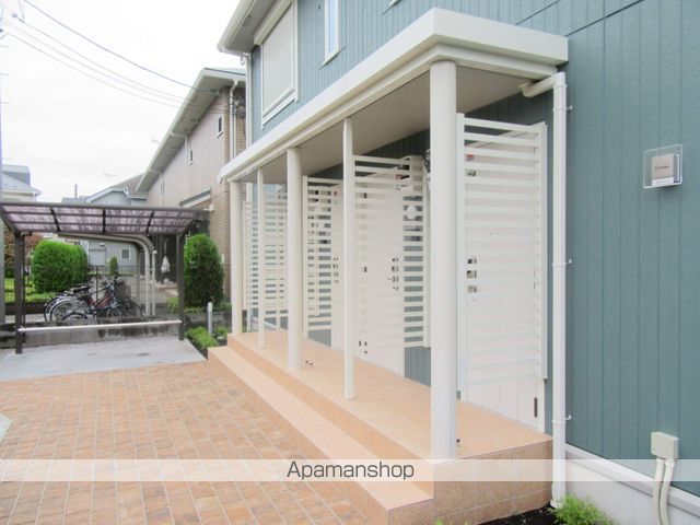 サンコート宮沢のその他写真