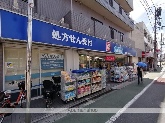 レオパレスエントピアの周辺写真