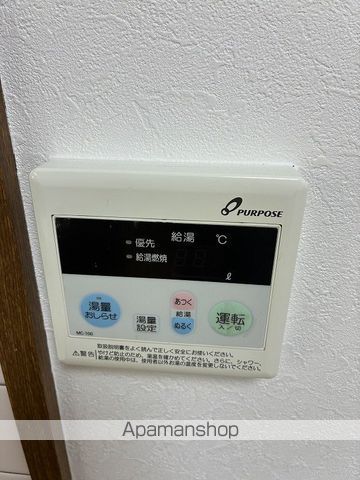 セードルせせらぎの内装写真