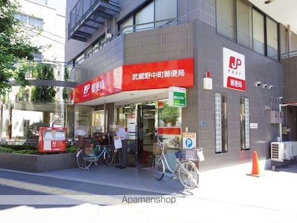東京都武蔵野市中町２丁目[1LDK/50.29m2]の周辺5