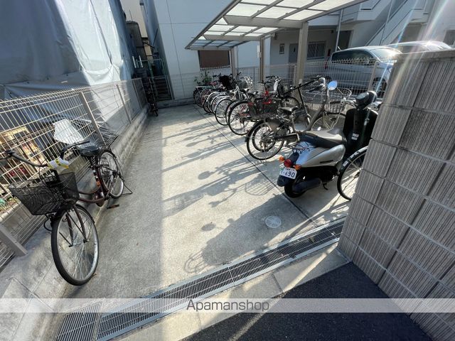 メゾン エムズのその他写真