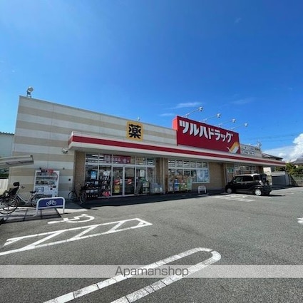 草津町３階（住居）[4K/85.91m2]の周辺7