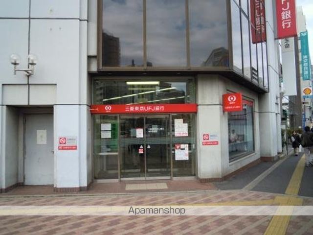 スカイコート後楽園壱番館の周辺写真