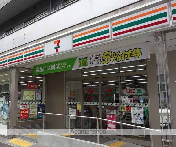 下殿田町 貸家の周辺写真
