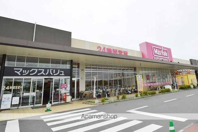 アールグレイの周辺写真