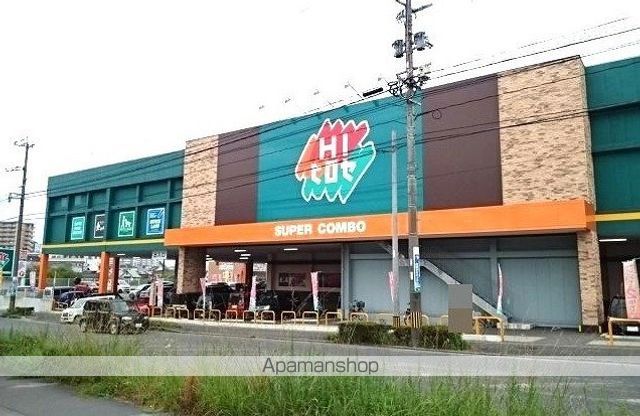 モデリストの周辺写真