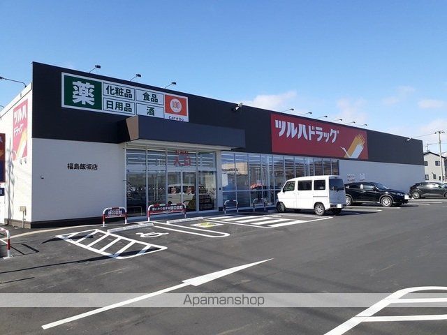 ポライトリーセイスの周辺写真