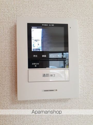レムリアの内装写真