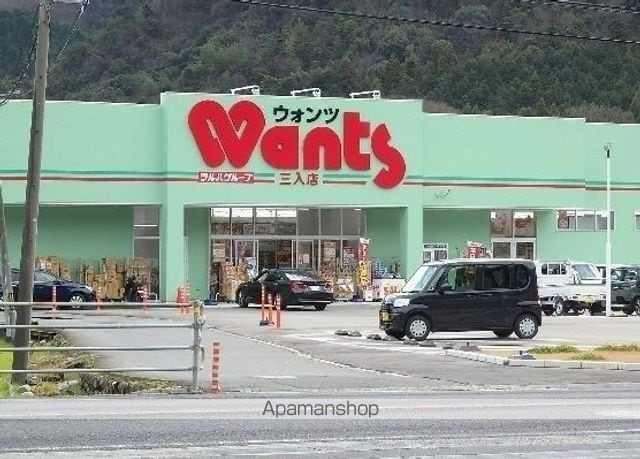 ザ マヨン Iの周辺写真