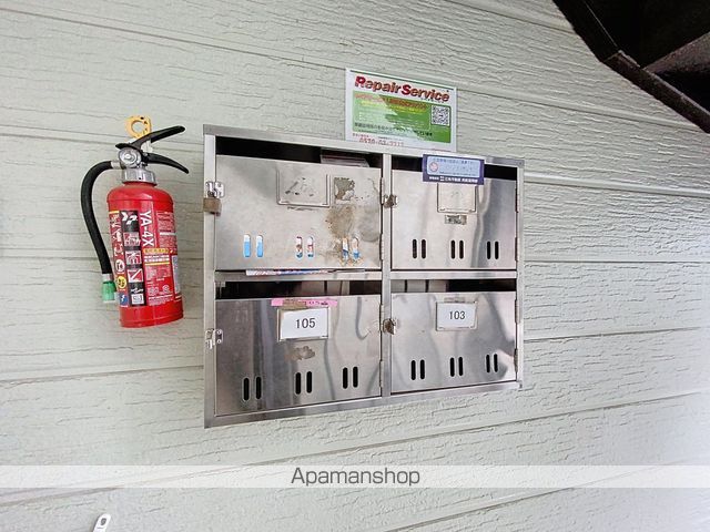エビスパレス本町Bのその他写真