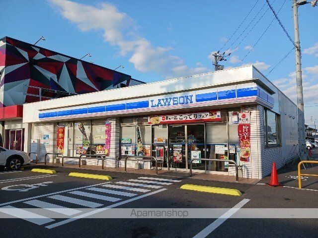 ロータス城ヶ上 Aの周辺写真