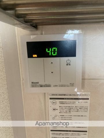 ピュアタウン花園の内装写真