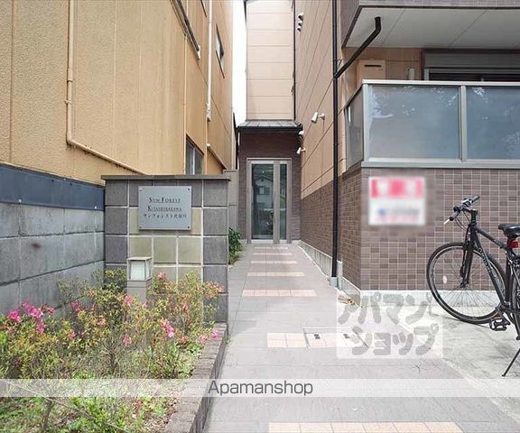 サンフォレスト北白川の玄関写真