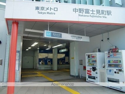 プライムブリス中野富士見町Ⅰ[2LDK/41.17m2]の周辺2