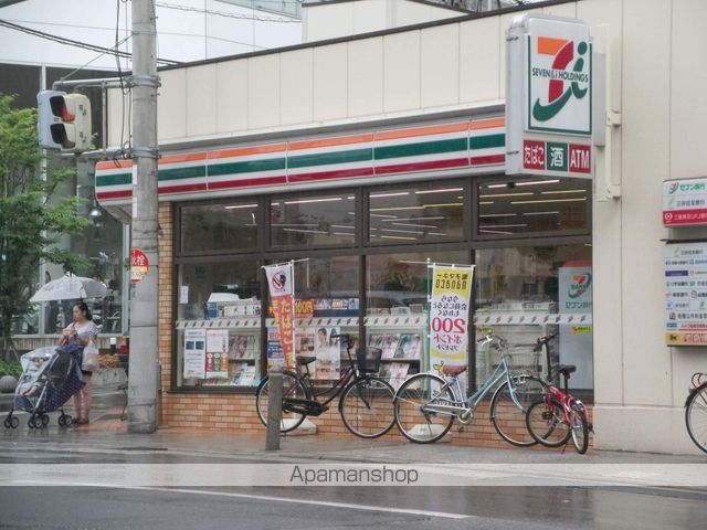 スカイコート鶴橋の内装写真