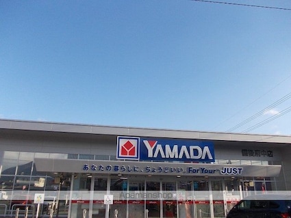 ヘリオス[2LDK/57.21m2]の周辺3