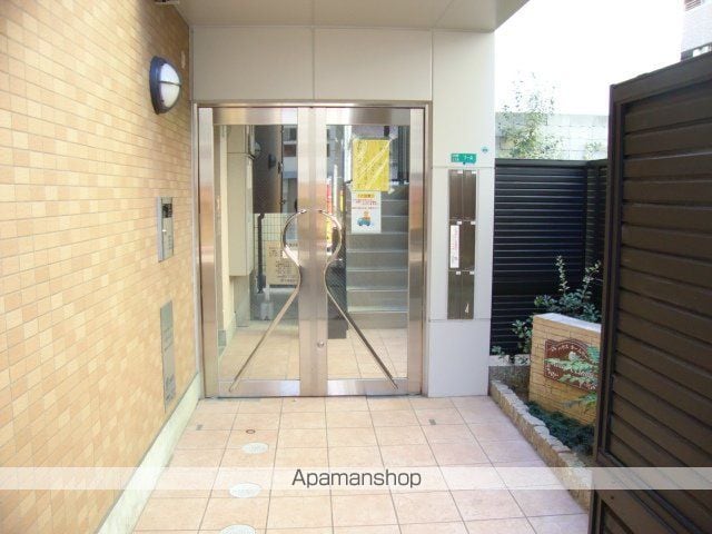 ハウス カームリーの外観写真