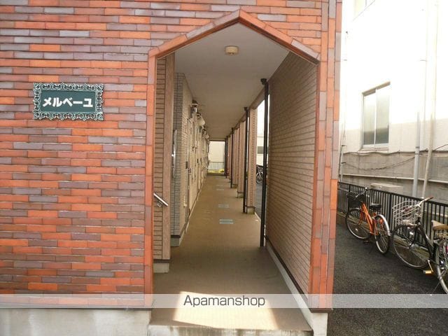 メルベーユの玄関写真