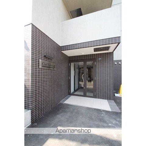 CIEL SEREIN円山の玄関写真