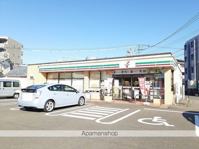 サンモール 鶴島の周辺写真