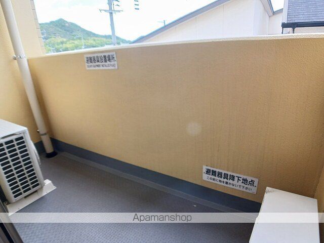フィレール デュ トラジャVIIの内装写真