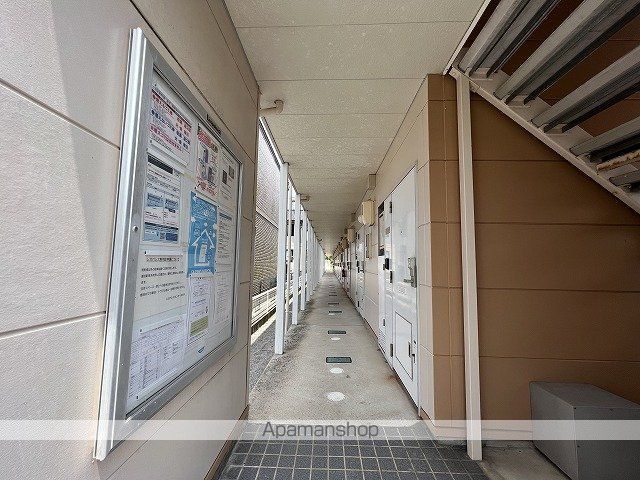 レオパレスAY26のその他写真