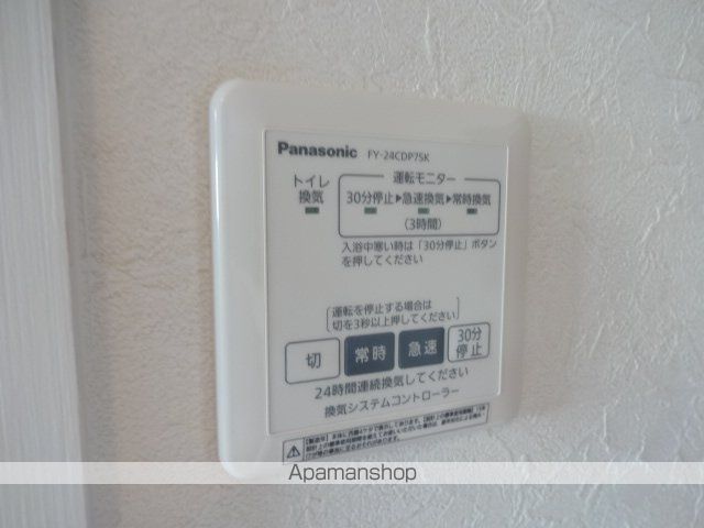 シャンテー津田の内装写真