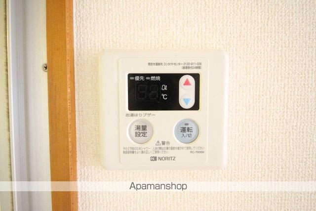 習志野コーポラスの内装写真