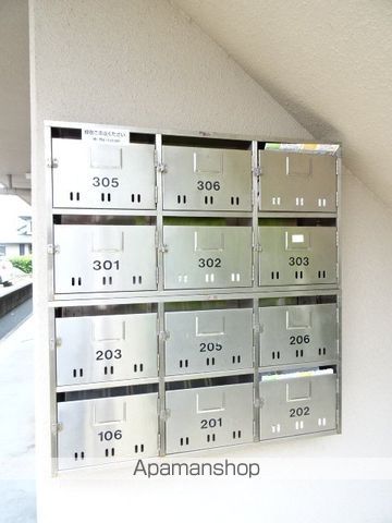 マンションエクシードVの外観写真